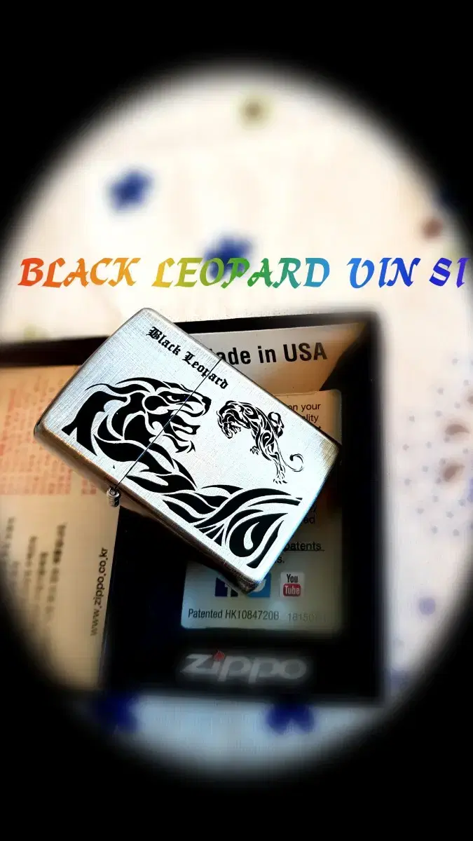 정품 미개봉 새 지포라이터 BLACK LEOPARD VIN SI